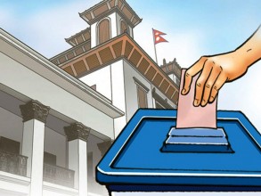 बैतडीमा चार दलले गरे उम्मेदवार सिफारिश 